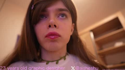 Aishe online show from 29, 12, 2024