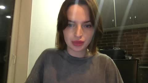 Snapshot of 1dove chatting on 6, 1, 2025 DOVE online show from 6, 1, 2025