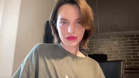 Snapshot of 1dove chatting on 25, 2, 2025 DOVE online show from 25, 2, 2025