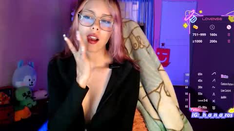 Snapshot of 7hana7 chatting on 24, 11, 2025 Hana online show from 24, 11, 2025