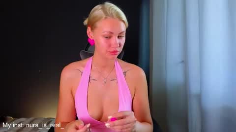 Snapshot of 88_nura chatting on 26, 6, 2026 Nura online show from 26, 6, 2026