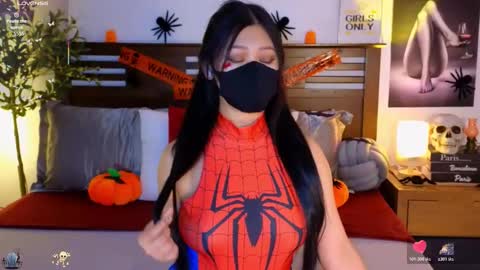 ally online show from 1, 11, 2025