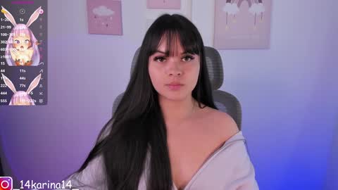 Sophia  online show from 6, 12, 2024