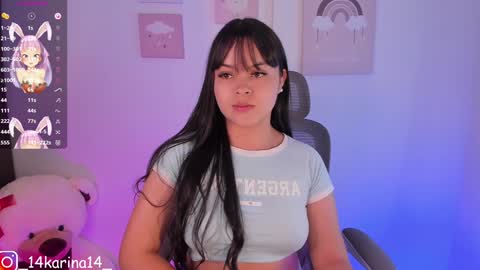 Sophia  online show from 27, 1, 2025