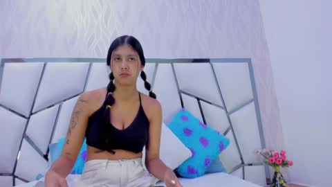 Aura online show from 12, 1, 2025