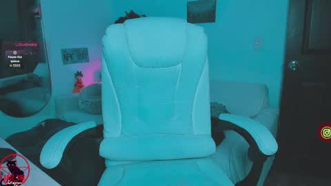 Snapshot of _baterchatur chatting on 16, 5, 2026 Lunita online show from 16, 5, 2026