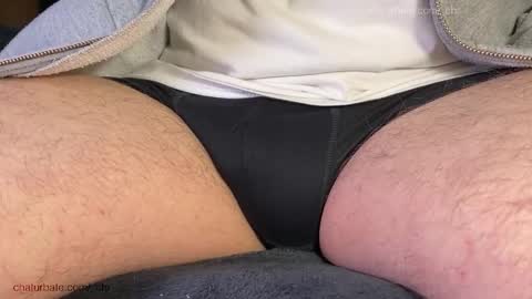 Chris online show from 14, 12, 2025