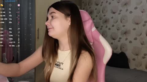 _cute_ice online show from 4, 2, 2025