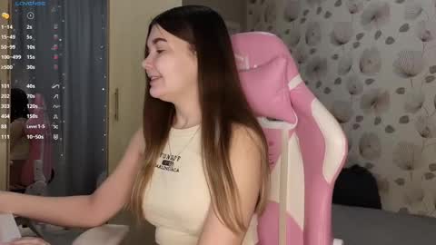 _cute_ice online show from 28, 2, 2025