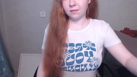 Snapshot of _damnbaby chatting on 19, 7, 2026 _damnbaby online show from 19, 7, 2026