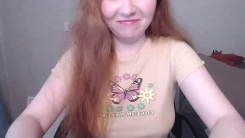 Snapshot of _damnbaby chatting on 21, 7, 2026 _damnbaby online show from 21, 7, 2026