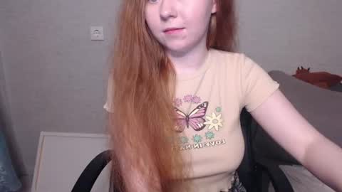 Snapshot of _damnbaby chatting on 22, 7, 2026 _damnbaby online show from 22, 7, 2026
