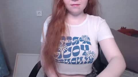 Snapshot of _damnbaby chatting on 26, 7, 2026 _damnbaby online show from 26, 7, 2026