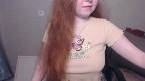 Snapshot of _damnbaby chatting on 28, 7, 2026 _damnbaby online show from 28, 7, 2026
