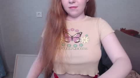 Snapshot of _damnbaby chatting on 30, 7, 2026 _damnbaby online show from 30, 7, 2026