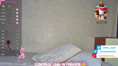 Emma Sugar online show from 16, 2, 2025