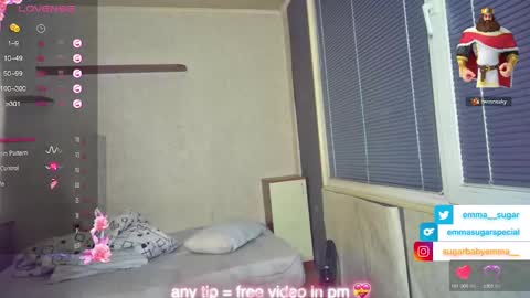 Emma Sugar online show from 18, 2, 2025