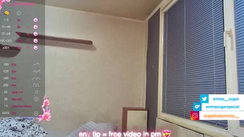 Emma Sugar online show from 3, 3, 2025