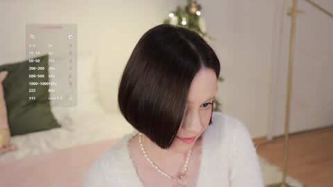 Essie  online show from 1, 1, 2025