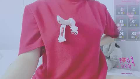 Snapshot of _joly_ chatting on 8, 10, 2025 Joly online show from 8, 10, 2025