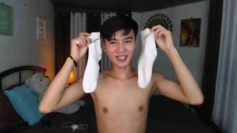 Kylie online show from 7, 3, 2025