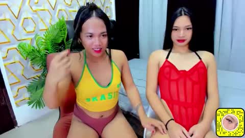 Snapshot of _lovelyyan69_ chatting on 12, 9, 2025 _lovelyyan69_ online show from 12, 9, 2025