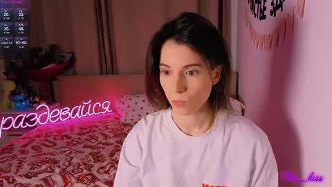 Nika online show from 5, 2, 2026