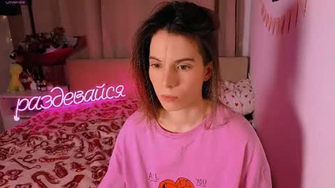 Nika online show from 8, 2, 2026