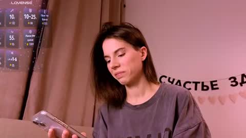 Snapshot of _ni_kiss chatting on 2, 7, 2026 Nika online show from 2, 7, 2026