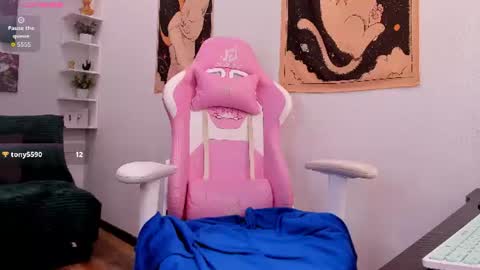 Snapshot of _nikky_sweet_ chatting on 17, 7, 2026 Nikky online show from 17, 7, 2026