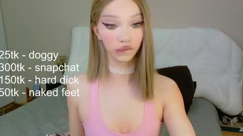 _paprika online show from 1, 12, 2025