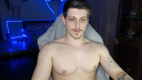 Vampire online show from 27, 12, 2024