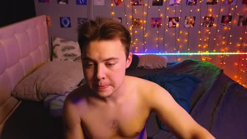 NATHANPVT IS OPEN online show from 26, 12, 2024