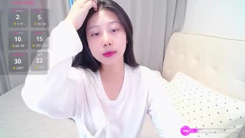 Snapshot of _smileflower_ chatting on 31, 10, 2025 winni online show from 31, 10, 2025