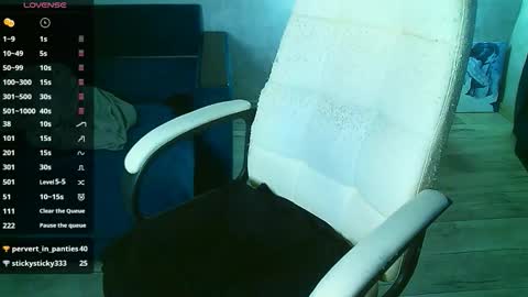 Milana   welcome to my world  online show from 14, 12, 2025