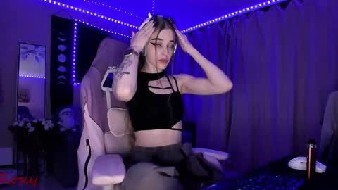 Roxy online show from 11, 4, 2026