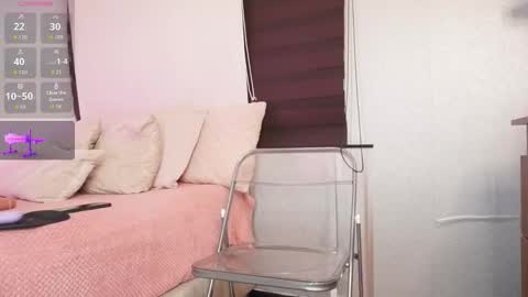 Snapshot of a__vanellopecute chatting on 16, 10, 2025 Alexandra online show from 16, 10, 2025