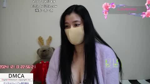 Snapshot of a_k_a_fujiko chatting on 13, 12, 2024 Fujiko online show from 13, 12, 2024