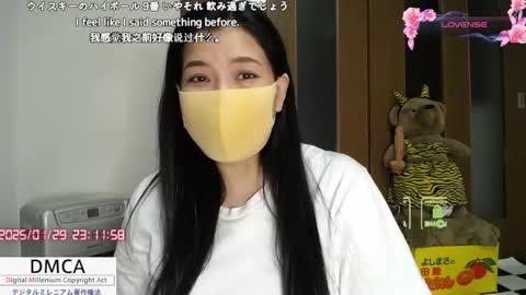 Snapshot of a_k_a_fujiko chatting on 29, 1, 2025 Fujiko online show from 29, 1, 2025
