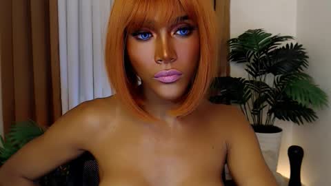 aayahh online show from 16, 3, 2026