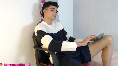 Snapshot of adama_soa chatting on 14, 12, 2024 Hello guys excuse my absence I will be absent for several days for health reasons I hope you understand thank you very much. online show from 14, 12, 2024