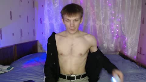 Snapshot of adamharriss chatting on 8, 2, 2025 adamharriss online show from 8, 2, 2025