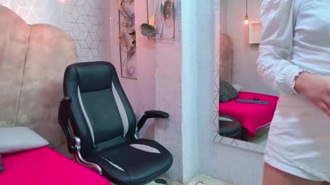 AdanNDEva online show from 25, 2, 2026