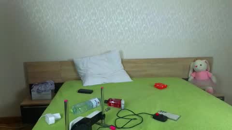 Adelina online show from 29, 3, 2026