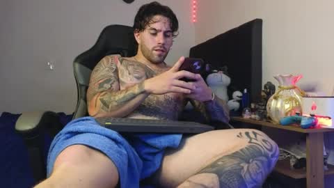 Ades online show from 8, 4, 2026