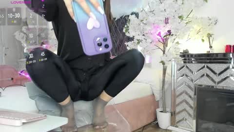 Snapshot of adonawet chatting on 8, 4, 2026 Adona online show from 8, 4, 2026