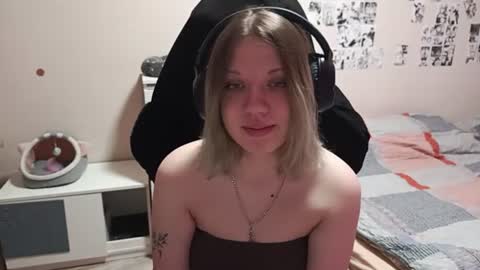 Snapshot of adriannamalango chatting on 2, 7, 2026 Sofa online show from 2, 7, 2026