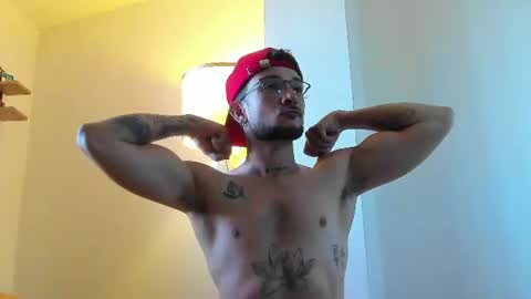 Snapshot of adriano_bigcock chatting on 21, 7, 2026 Adrian online show from 21, 7, 2026