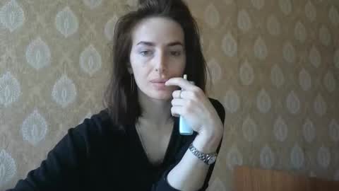 Snapshot of adrihanna chatting on 16, 2, 2026 Adriana online show from 16, 2, 2026