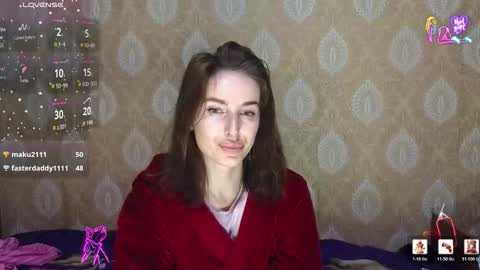 Snapshot of adrihanna chatting on 12, 3, 2026 Adriana online show from 12, 3, 2026